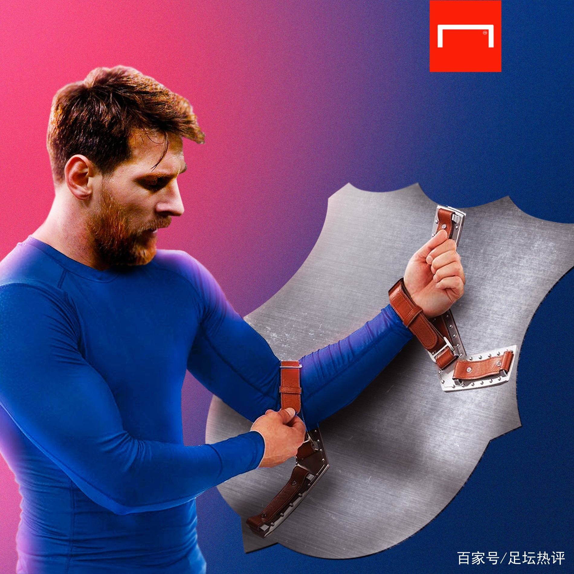 位核心
