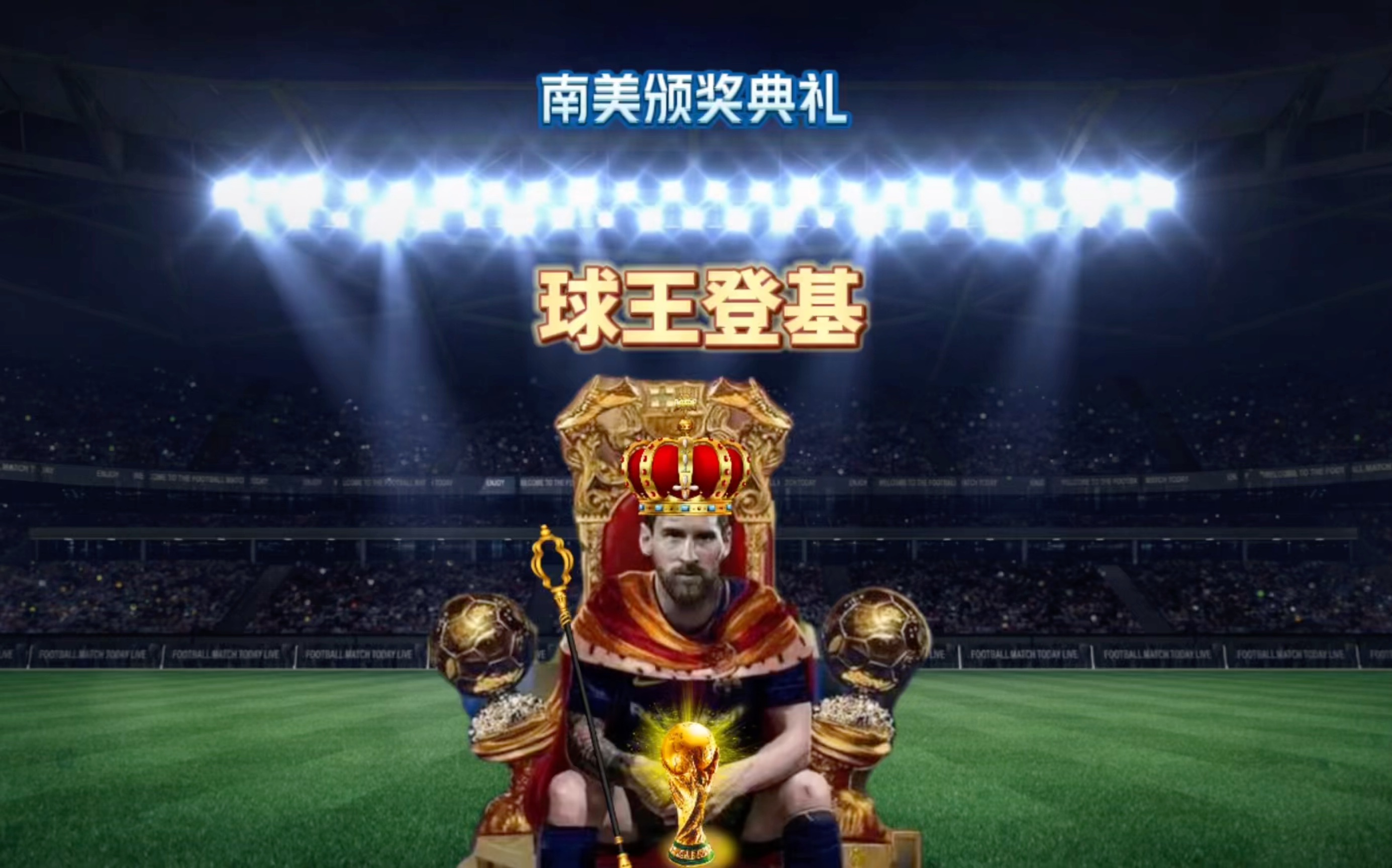 关键不仅如