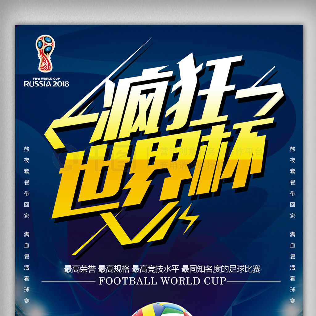 行者虽