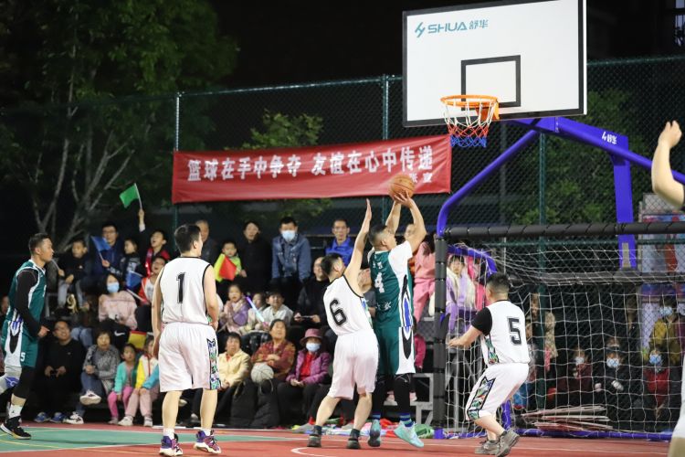 历史