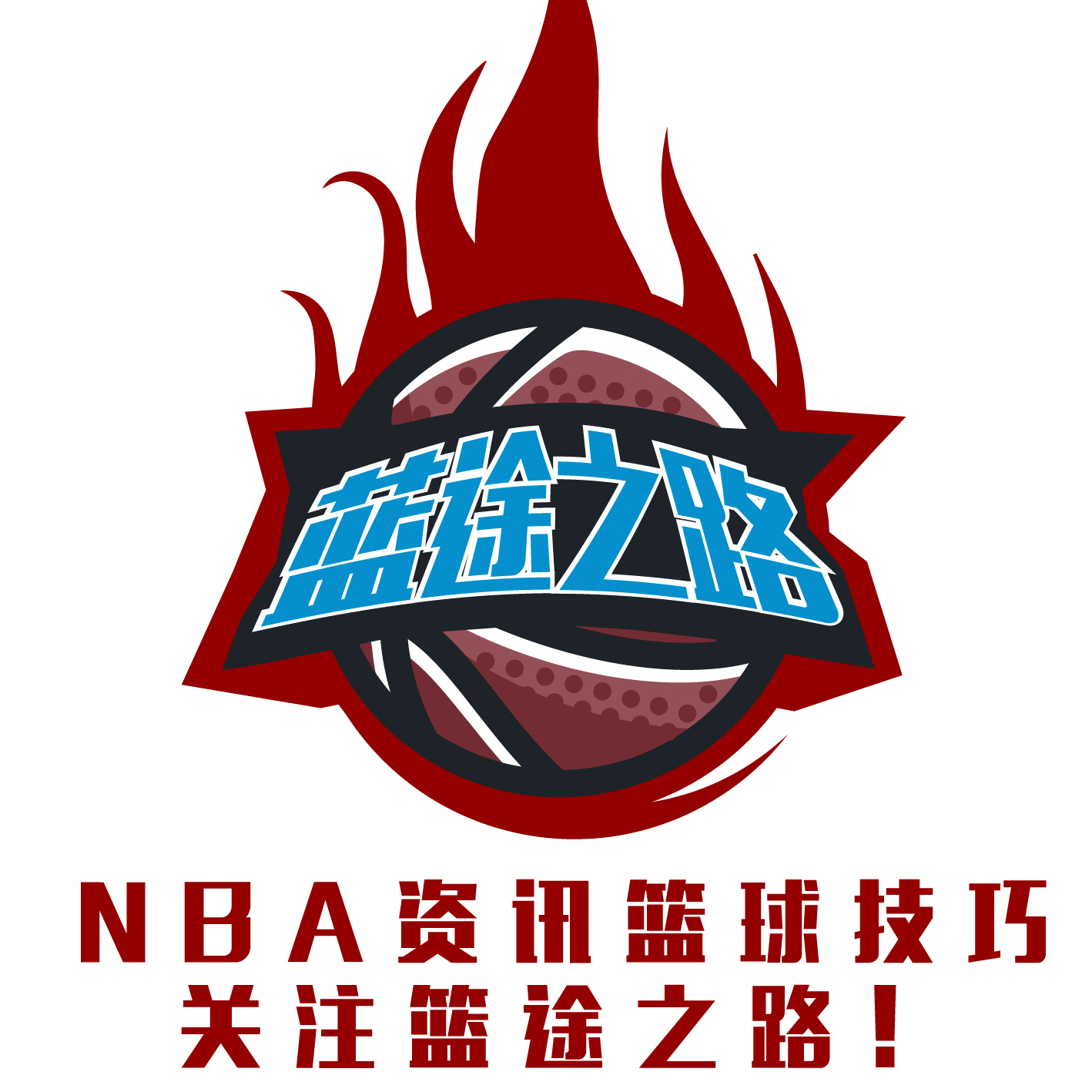 之间的
