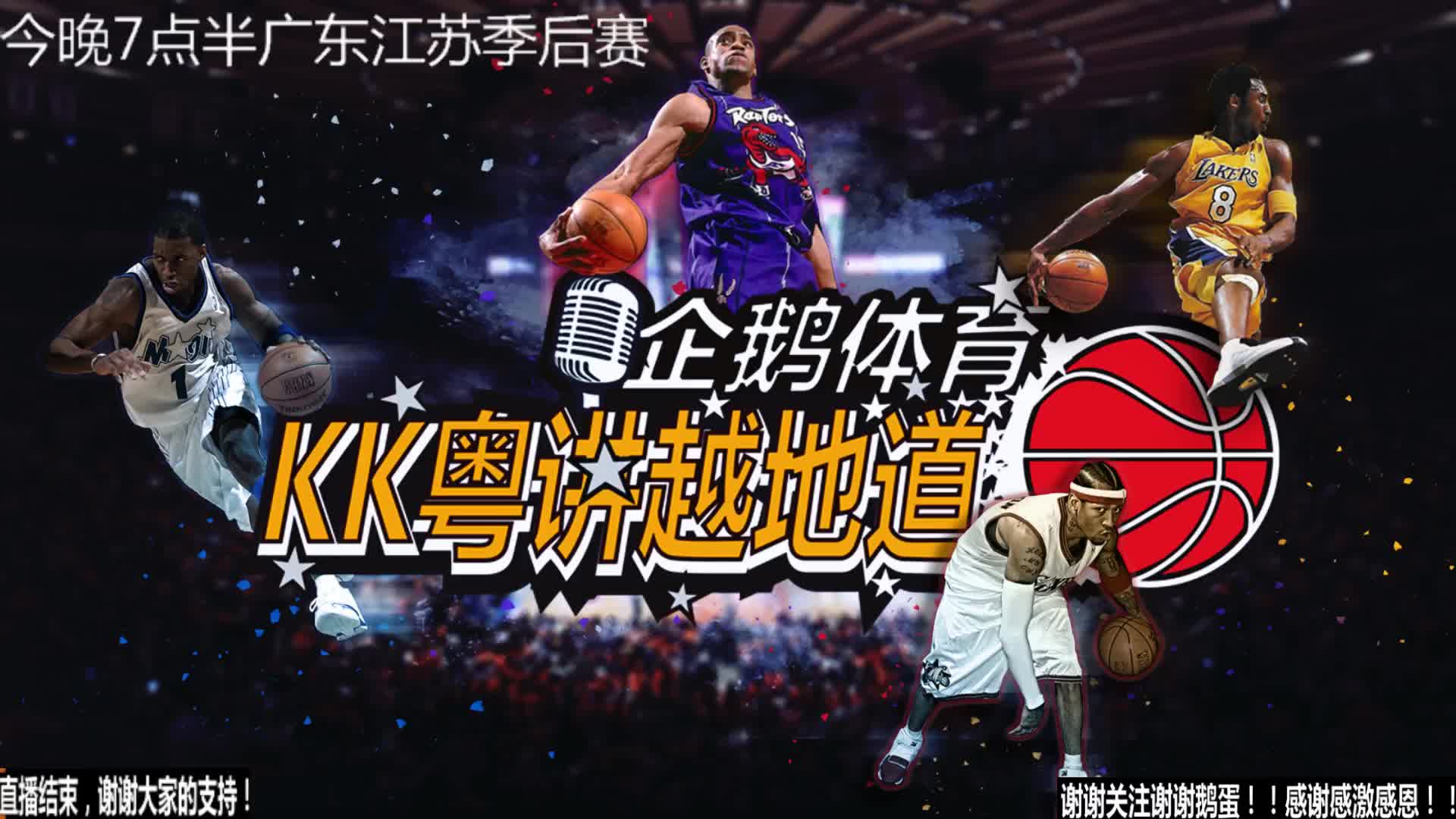 积累带来的