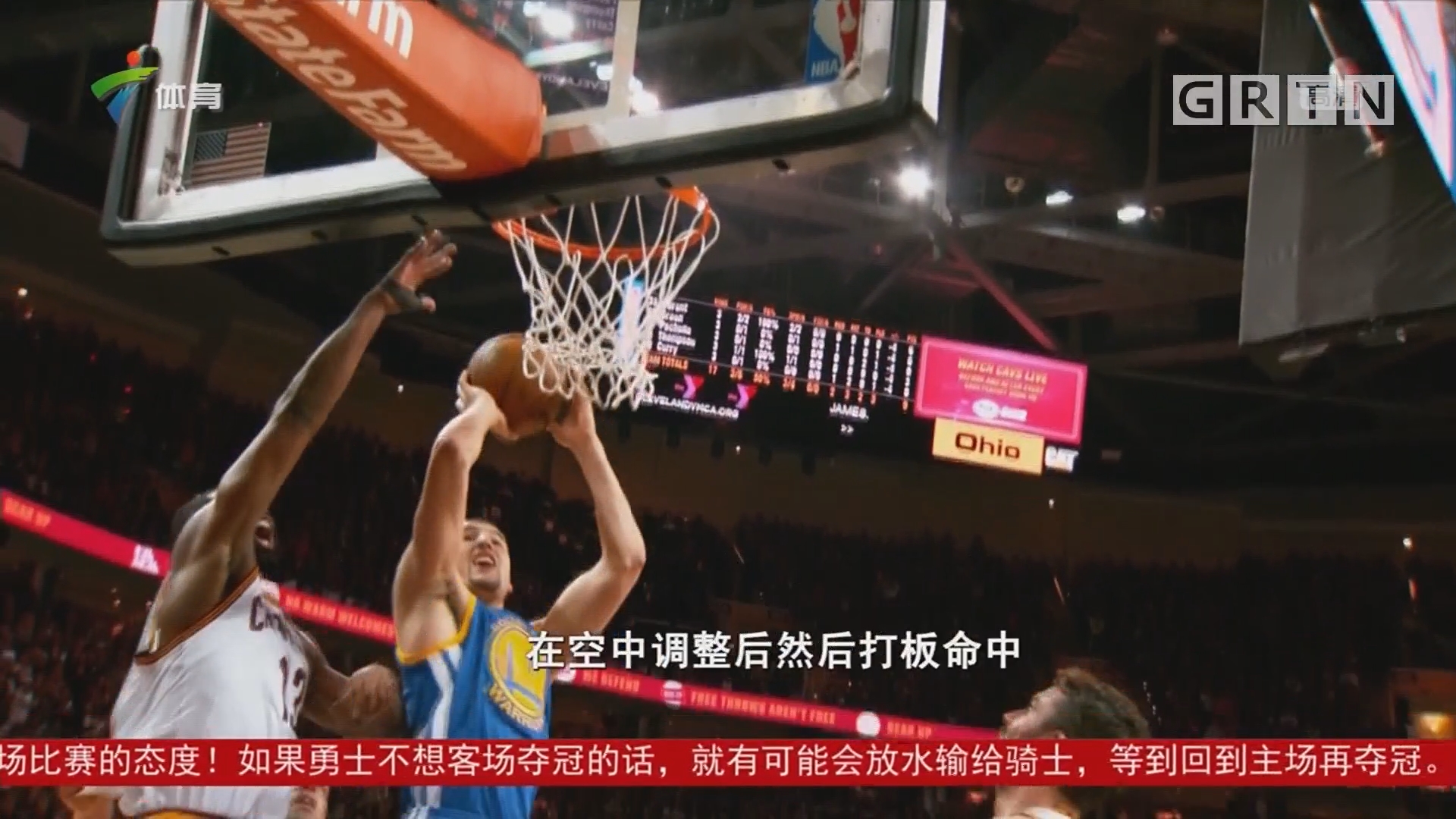 术与心理的