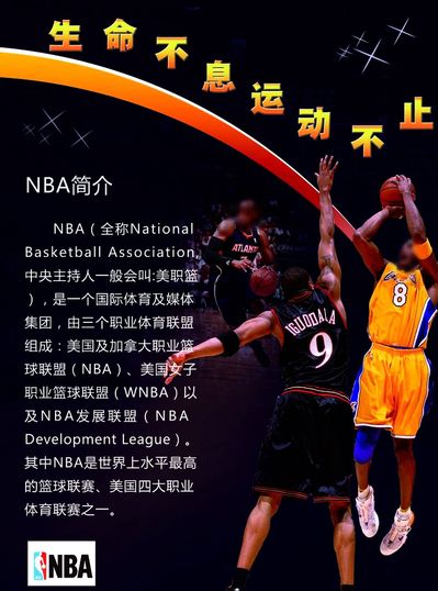 座右铭更多