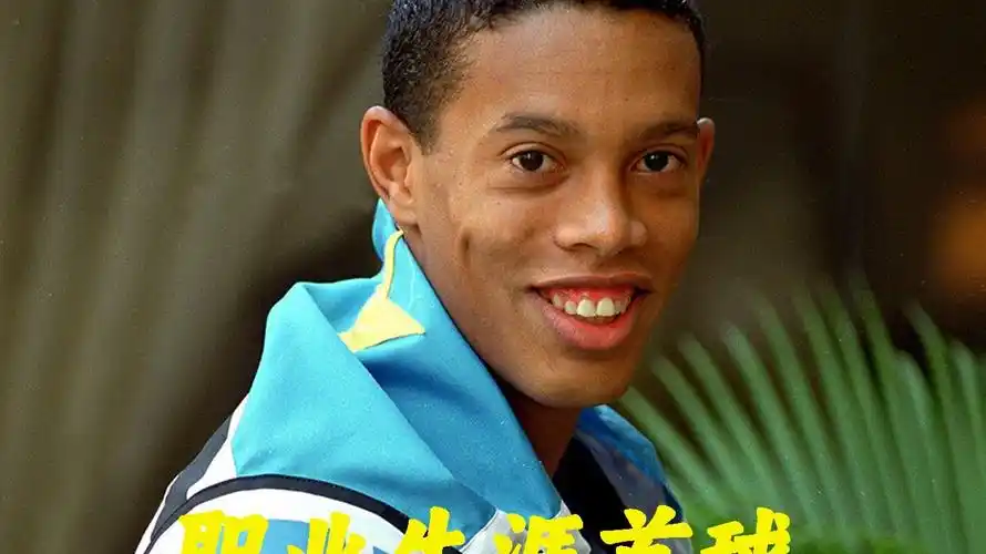 了我們對名
